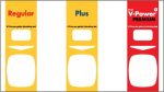 888459-003-139P PTS Panel Overlay Shell