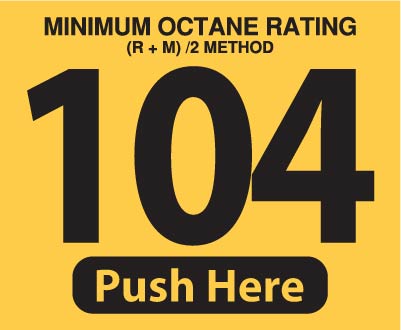 HELIX-104 Description: Helix Octane Overlay