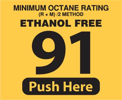 HELIX-91NE Description: Helix Octane Overlay