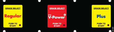 225-132830 1x5 Push to Start Keypad Overlay