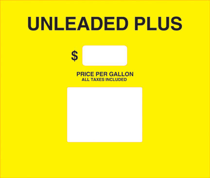 SB-UPH Hess Unleaded Plus Soda Button Overlay
