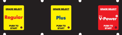 SHE-132830 1x5 Push to Start Keypad Overlay