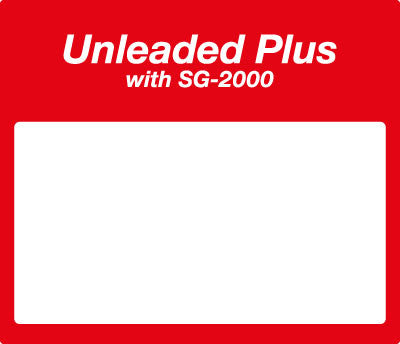 T17835-G639 8 Hose Brand Panel