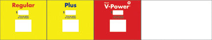W02872-593 Wide Frame Blender Panel Shell