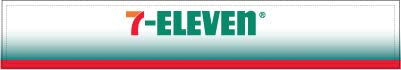 PID-711VGF/R Decal - 60" X 9"