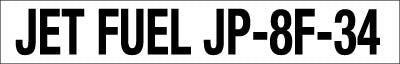 PID-JFJP Decal - Jet Fuel - 25" X 4"