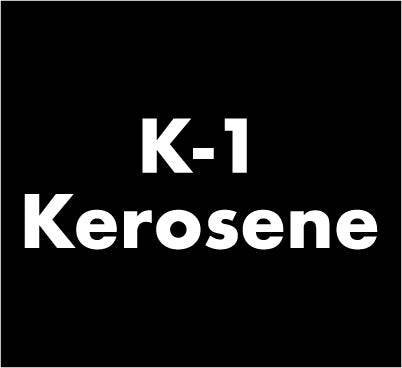 PIO-K1KERO  14.75" x 13.5" Decal