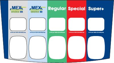 WU010221-MEXM Ovation 2 Lower Door Graphics